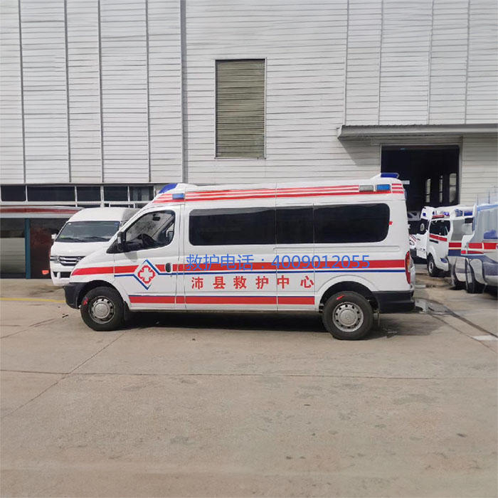 出租120电话号码